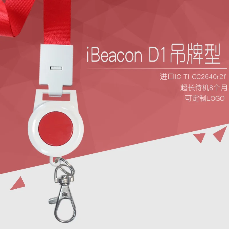

Bluetooth Beacon-D1 Beacon Label Merchants Super Meeting Venue Signing Solution with Sling
