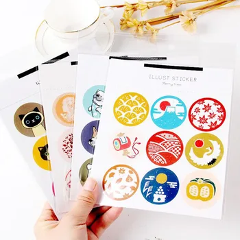 

2 (18 Pieces) New Retro Round Waterproof Seal Stickers Children Stationery DIY Cake Room Creative Envelope Sealing Stickers