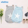 Boys' Baby Clothing