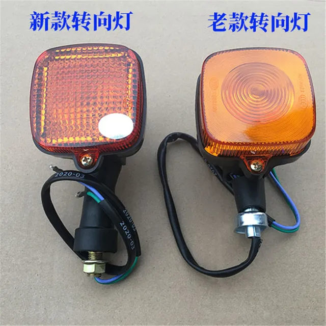 Motorcycle Turn Signal Light Flasher | Honda Cg125 Motorcycle