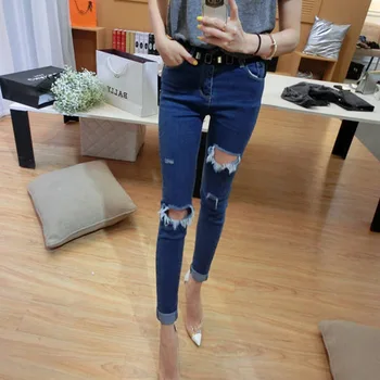 

Ripped Hole Jeans Woman High Waist Jeans Skinny Jeans Denim Plus Size Korean Pants Push Up Vintage Stretch Pant Boyfriend V613