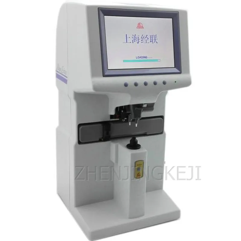 

220V Fully Automatic Color Screen Focal Meter Computer Automatic Check Instrument Degree Meter Optometry Glasses Equipment 25W