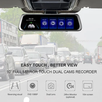 

10 Inch Car Recorder Contact Sn 1080P HD Night Vision Dual Camera Video Monitoring Dash Cam