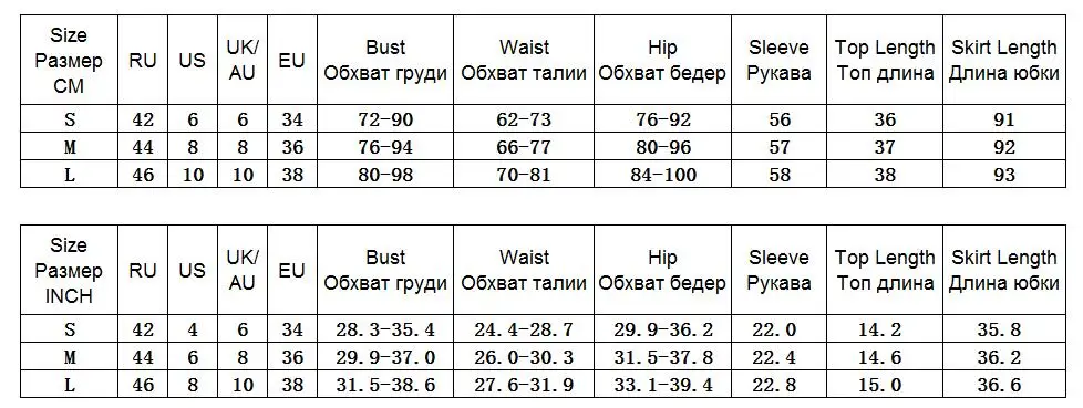 Комплект из двух предметов, женские комплекты, водолазка с длинным рукавом, укороченный топ, длинная юбка, сексуальный комплект из 2 предметов, подходят костюмы, клубный спортивный костюм, новинка, GV840