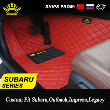 

Custom Car Floor Mats For Subaru BRZ,Outback,Impreza,Legacy Wagon,Legacy,Forester,Tribeca,Subaru XV Luxury 3D Leather Car Mats