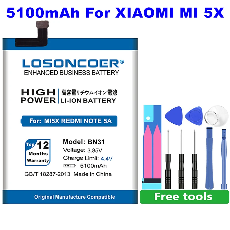 LOSONCOER 5100mAh BN31 Battery for Xiaomi Mi 5X Mi5X / Redmi Note 5A 5A pro Batteries For Xiaomi Mi A1 / Redmi Y1 Lite