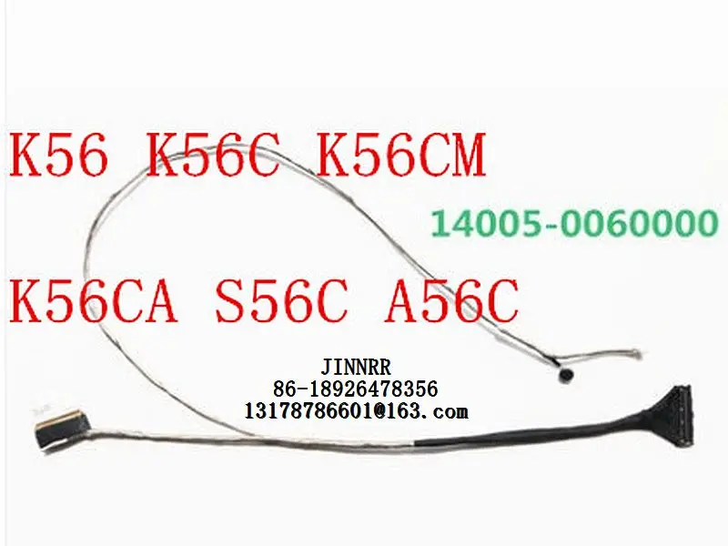 14005-00600000