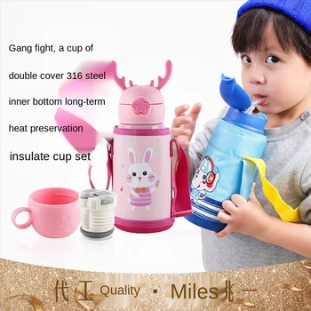 

New Stainless Steel Children's Thermos Portable Double Layer Vacuum Student Thermos Bottle Sports Fashion Insulation Bottle