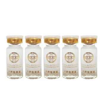 

High quality 10 Bottle Face Firming Lifting Serum Skin Care Product Botulinum Concentrate Powerful Anti-wrinkle Anti-aging