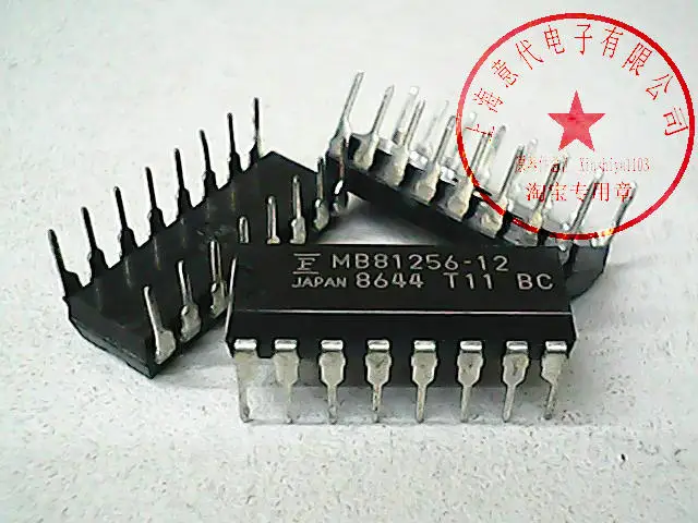 MB81256-12 DIP-16