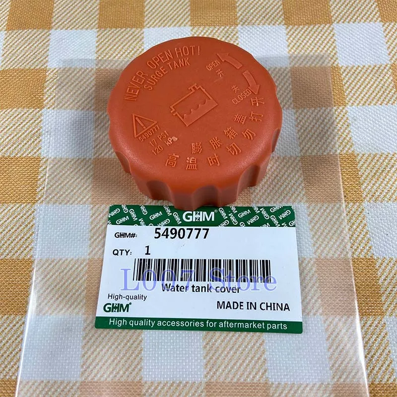 Radiator Water Tank Cap For Chevrolet Sail Aveo Epica Daewoo Lacetti Nubira Lanos Optra Pontiac G3 Buick Excelle NO: 5490777 | Автомобили
