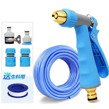 Бытовая водозахватывающая антифриз щетка для шлангов, автомобильная насадка, принадлежности для автомобиля, очистка автомобиля, полезный продукт, водяной фонарик T