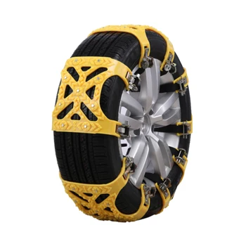 

Universal Vehicles Thickened Widened Non-slip Wheel Snow Chain Winter Truck Car Snow Tire Chain Anti-skid Belt Car Accessories