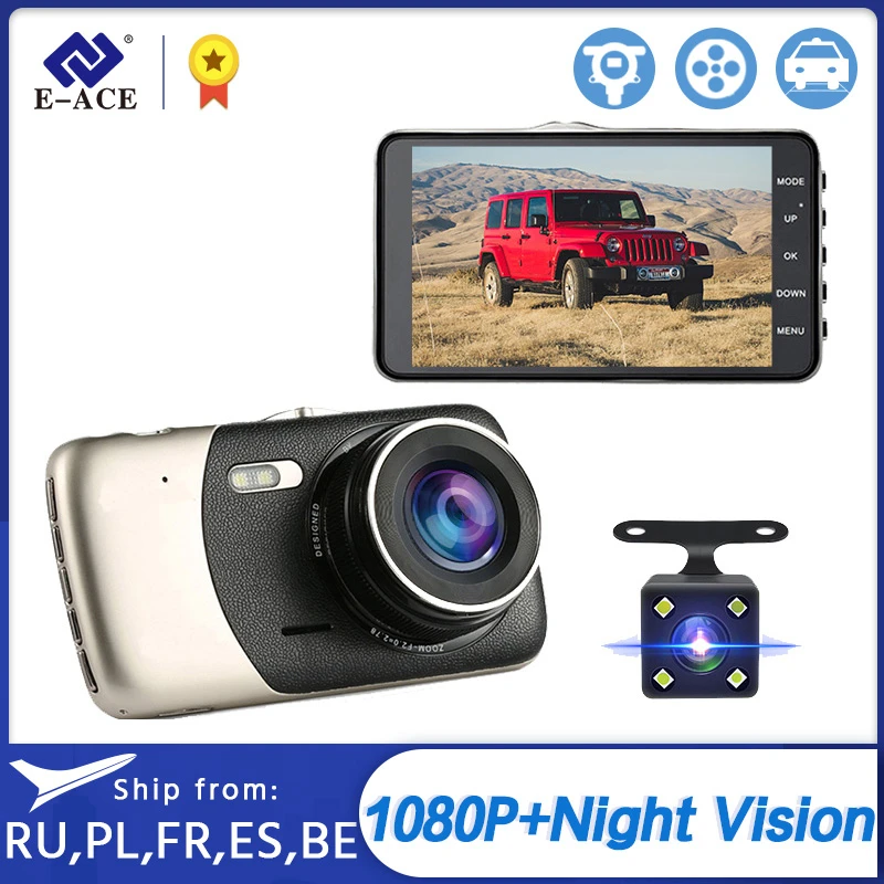 E ACE Автомобильные видеорегистраторы Камера FHD 1080P Автомобильный детектор видео