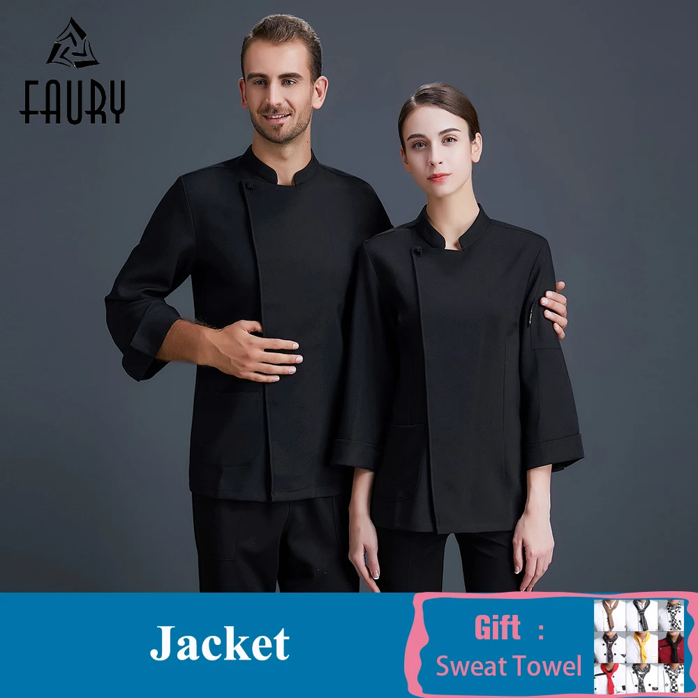 

High Quality Chef Uniform Unisex Long Sleeve Pure Color Cook Jacket Food Service Restaurant Hotel Bakery Pastry Work Clothes
