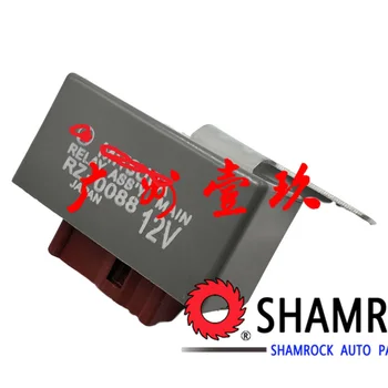 

Fuel Pump Main Relay OEM 39400-SM4-003/39400SM4003/RY169T/RY169 for Aacura CL Integra TL Hhonda Aaccord Ccivic CCR-V Odyssey