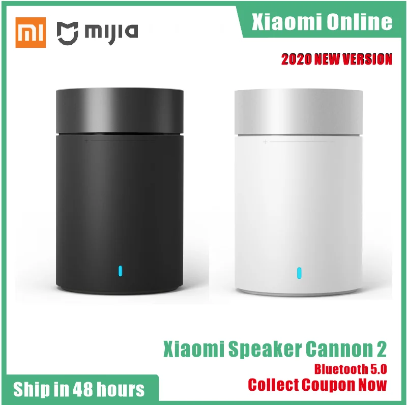 2020 Оригинал Xiaomi Mi Bluetooth 5 0 динамик Cannon 2 сталь Gun2 Hands free Звонки музыкальный плеер с