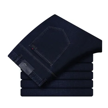 

Season Leisure Plus Fat plus Size Jeans Male Loose Straight Cylinder Loose Fat Fat Man Cotton Elastic Force Trousers