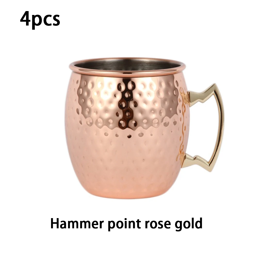 4pcs rose gold C 4 шт./компл. 550 мл МОСКВА Mule кружка 304 Нержавеющая сталь пива чашка молотком Медь покрытием холодной/горячей воды сок Кофе чашки 18 унций - Цвет: 4pcs rose gold C