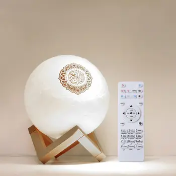 

Quran Bluetooth Speakers Remote Control LED Nigt Moon Lamp Quran Speaker Y4QD