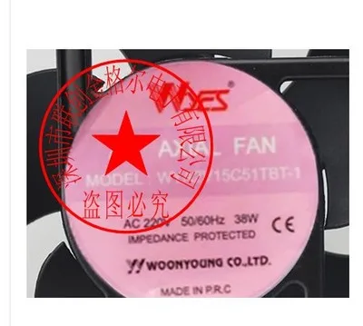 

WYA2V15C51TBT WYA2V15C51TBT-1 AC110V17251 New Shaft Flow Fan