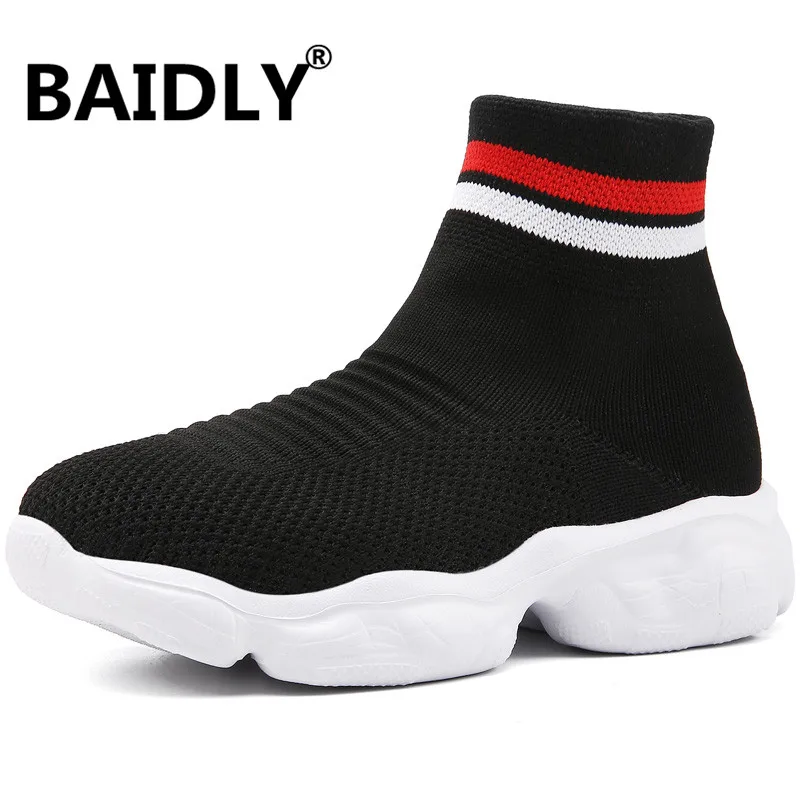 Children Boys School Shoes High Top 