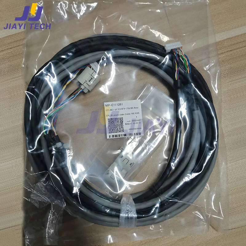 

Original Mimaki EPL3 Shield Silder Cable 160 Assy for Mimaki JV300 JV150 CJV150 Printer;MP-E111261/MP-E107986.