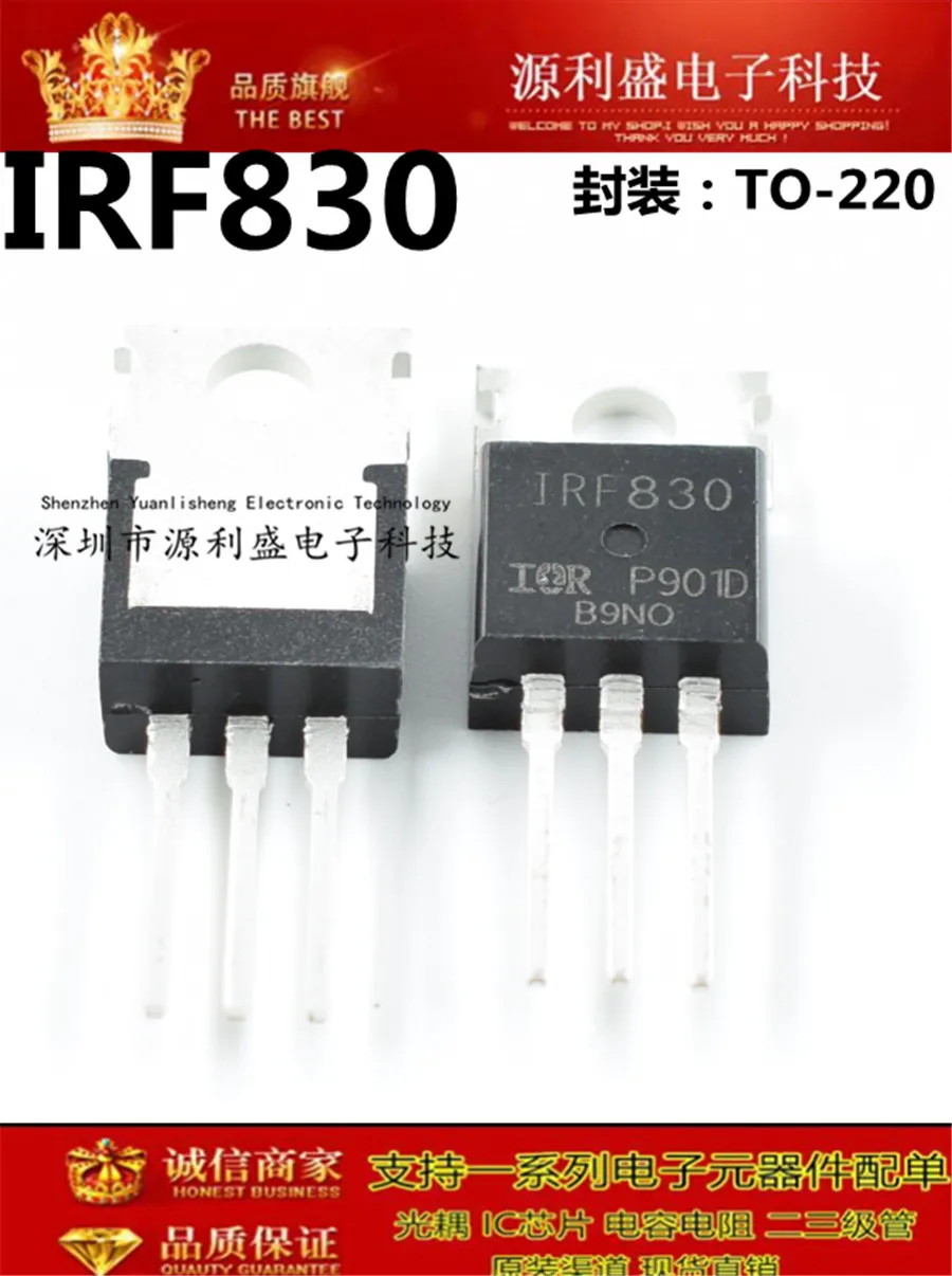 IRF830PBF IRF830 IRF830P TO-220