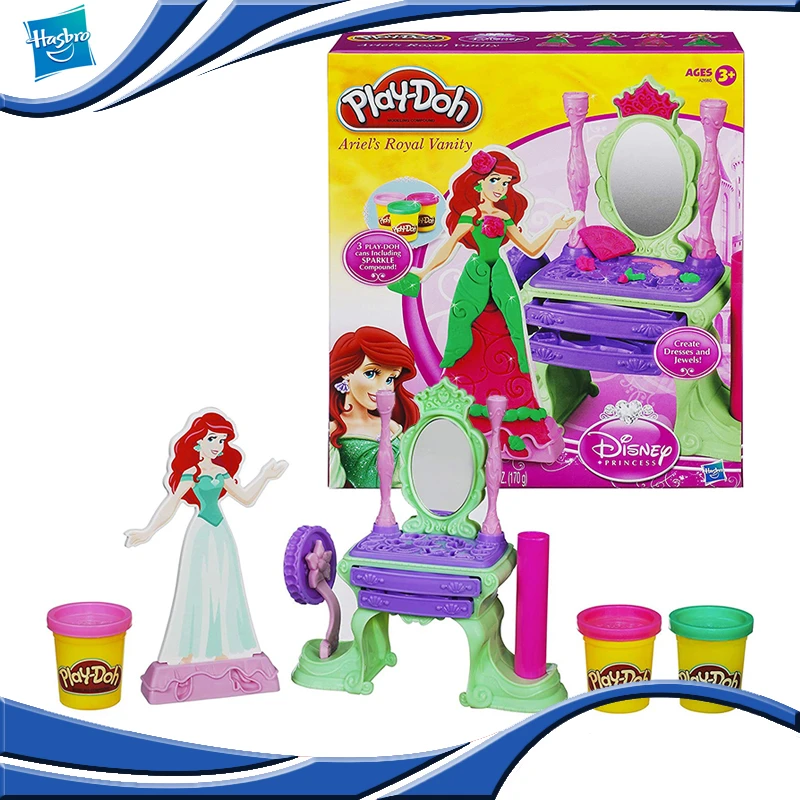 playdoh princess