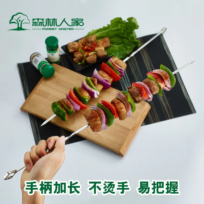 

Thickened 304 stainless steel barbecue stick 50cm long thick mutton skewer BBQ charcoal grill needle tool 10pcs