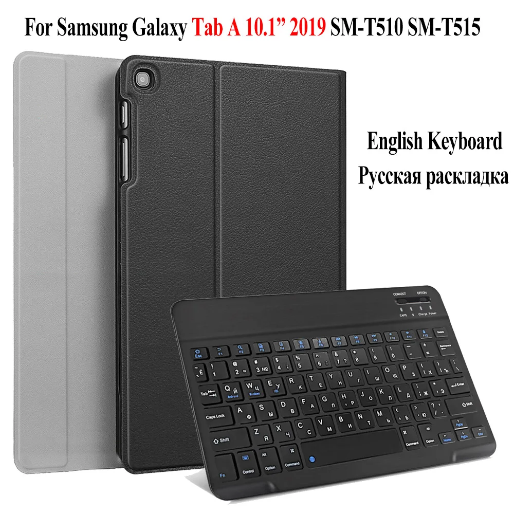 Чехол для клавиатуры Samsung Galaxy Tab A 10 1 T510 T515 Магнитный чехол русской английской