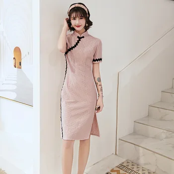 

Split Cheongsam Classic Elegant Pink Lady Qipao Sexy Traditional Mandarin Collar Short Prom Party Vestidos Chinese Dress 4XL