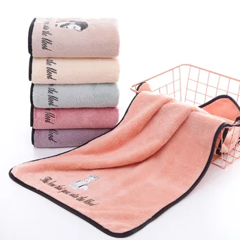 

BBSET Coral Fleece Bath Towels Cotton Towel 6 Colors Avaliable Cotton Fiber Natural Eco-friendly Embroidered Bath Towel