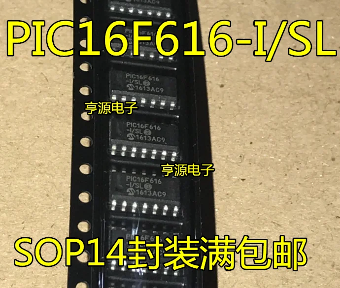 5 шт. PIC16F616 PIC16F616-I/SL 8-битный микроконтроллер чип совершенно аппарат не Привязанный к оператору сотовой связи по доступной цене