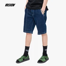 VIISHOW новые джинсовые шорты мужские брендовые короткие джинсовые шорты летние повседневные шорты для студентов ND1874192