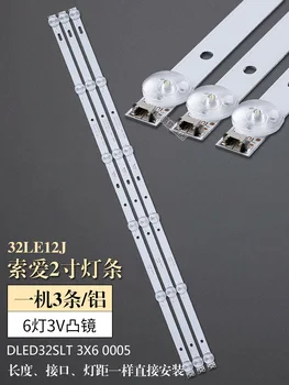 

for Sony Ericsson 32le12j dled32slt 3x6 0005 e47173 backlight strip