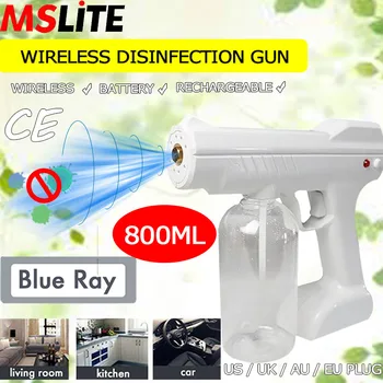 

1200w fogging machine blue light led nano disinfectant spary wireless battery gun multi-function electric wireless battery gun