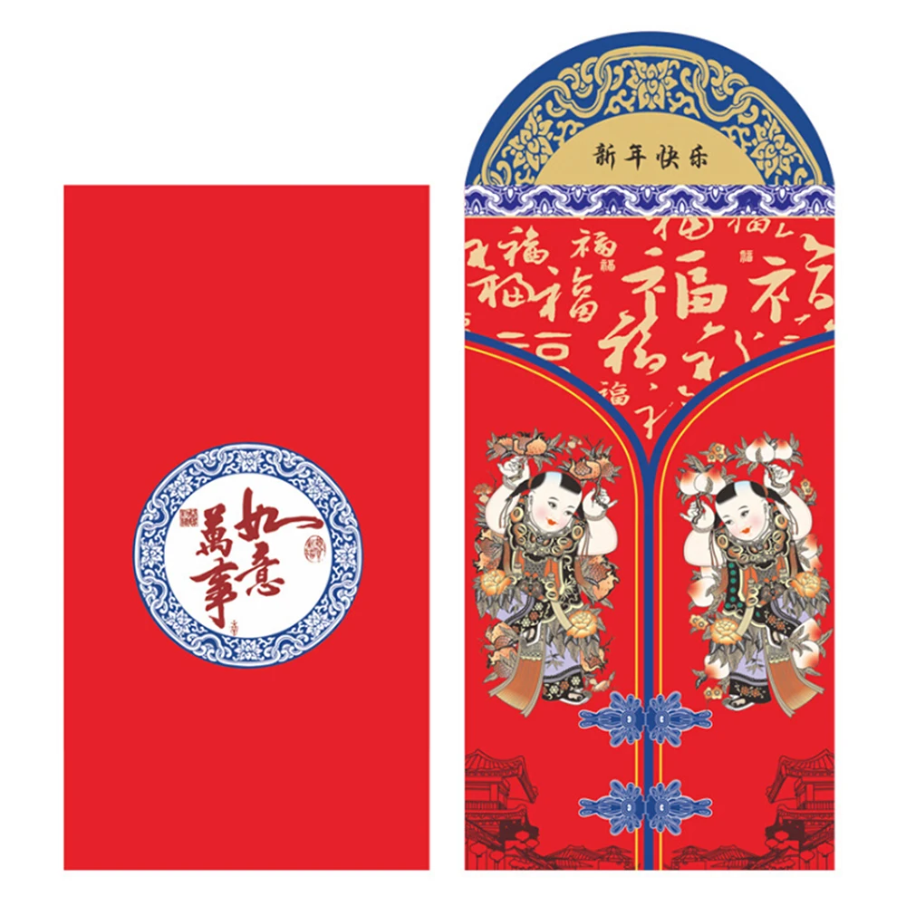 12 шт Свадебный китайский новогодний счастливый конверт для денег Hongbao красный пакет для китайского стиля год крыса праздновать подарок