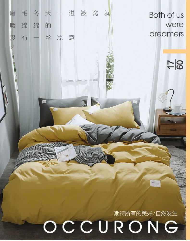 European Bedding Set White Grey Warm Comfort Quilt Brushed Fabric Simplicity Solid Color 4pcs King Queen Size  Autumn & Winter