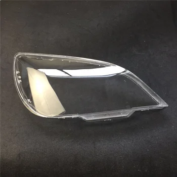 

Made for MITSUBISHI 07-11 Lancer Headlamp Transparent Lightshade Lanser Headlamp Mask Import lens cover