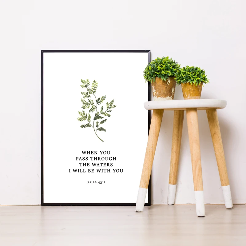 Isaiah-43-2-Bible-Verse-Print-Watercolor-Plants-Christian-Quote-Poster-Isaiah-Wall-Art-Picture-Canvas (1)