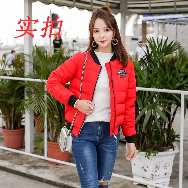 

2018 Autumn And Winter Versatile Baseball Casual Slimming Cotton Coat Small Cotton-Padded Jacket Korean-style Trend Cropped Jack