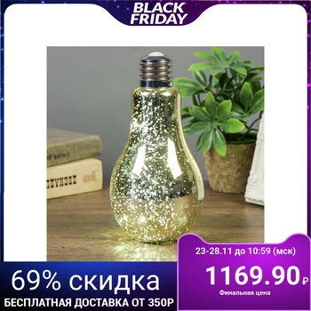 

Table lamp "Lamp" LED CR2032 2pcs gold 11.5x11.5x23 cm 3924228