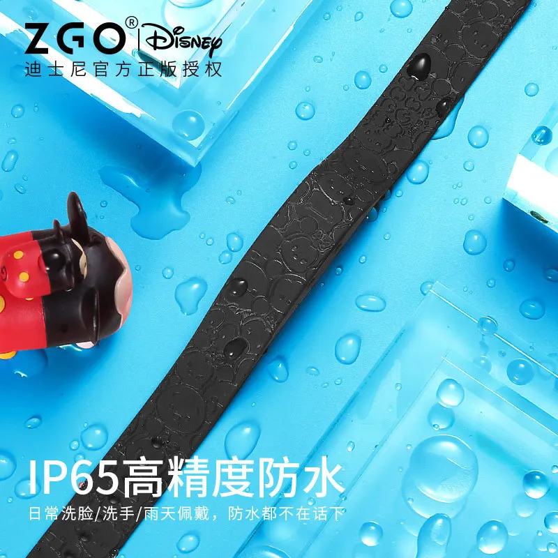 

Authentic Disney Bracelet Sleep Detection Vibration Alarm Clock Sports Waterproof Chronograph Electronic Watch Band