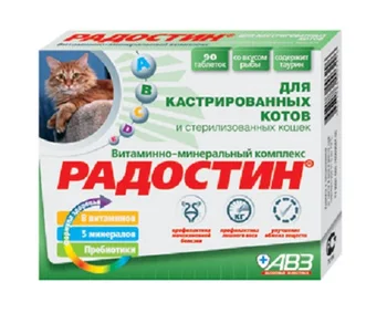 

AGROVETZASCHITA Radostin vitamin-mineral complex for neutered cats and neutered cats AVZ