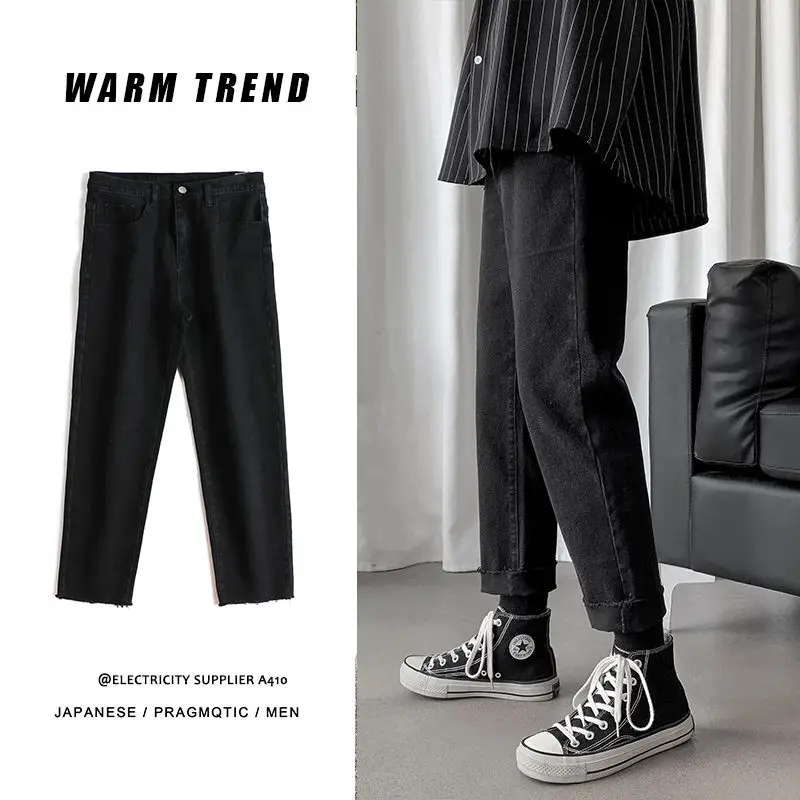 

Spring Summer Straight Jeans Men's Fashion Washed Solid Color Retro Jeans Pants Men Streetwear Loose Denim Trousers Mens S-2XL