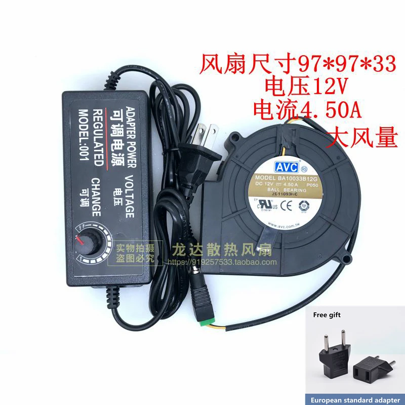 Ventilador Centrífugo de Turbina Fogão para Churrasco Ventilador com Controlo de Velocidade Fonte de Alimentação 9733 97x94x33 mm 220v a 12v Bfb1012h - Imagem 5