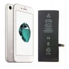 Mobile Phone Parts