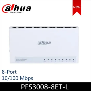 

Dahua 8 Port Desktop Fast Ethernet Switch PFS3008-8ET-L 8 × 10/100 Mbps adaptive ports for office and home networks.