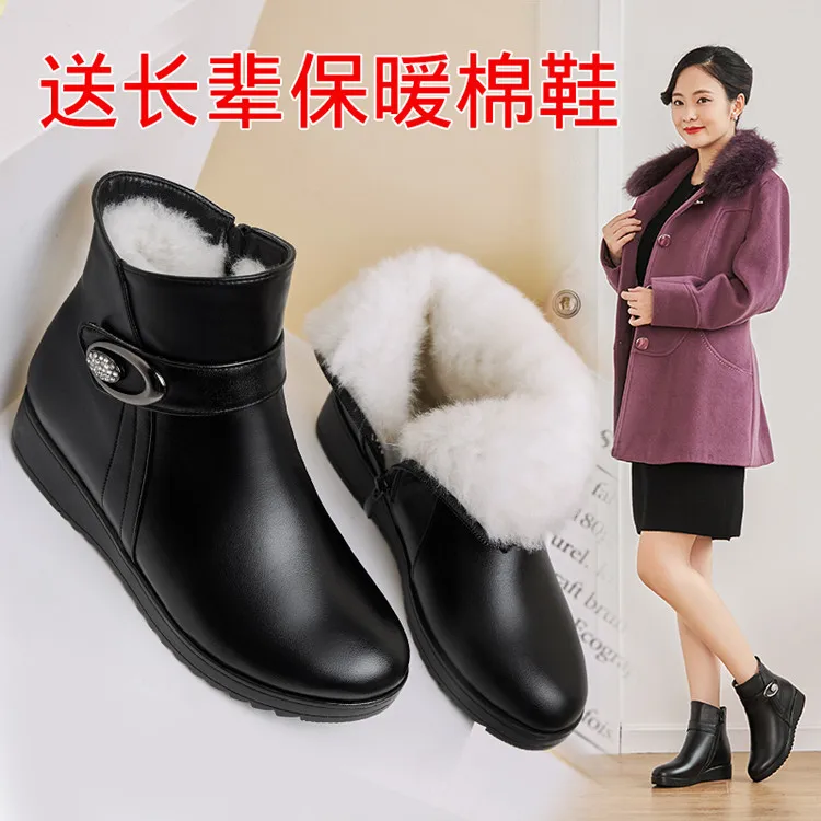 

18 Autumn And Winter New Style WOMEN'S Boots Low Heel Non-slip Sole Mom Cotton-padded Shoes Snow Boots Flat Short Boots Large Si
